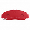 Колодки дисковые PN8465S   NiBK
