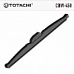 Зимняя щ/с TOTACHI CLASSIC CBW-450 WINTER WIPER BLADE 456мм 18" U-HOOK