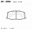 Колодки дисковые  AN-306K    AKEBONO   (PN1281)