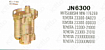 Фильтр топливный JN6300 KITTO