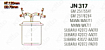 Фильтр топливный JN317 KITTO