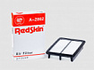 Фильтр воздушный  A2802  Redskin