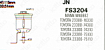 Фильтр топливный JN3204 KITTO