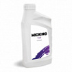 Micking ATF T-IV  (1л)