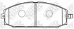 Колодки дисковые PN2413 NiBK