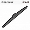 Зимняя щ/с TOTACHI CLASSIC CBW-480 WINTER WIPER BLADE 481мм 19" U-HOOK